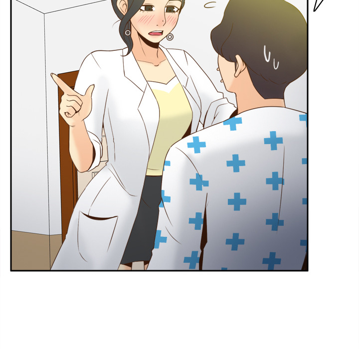 体感情趣用品(分身) 分身：28 第93页
