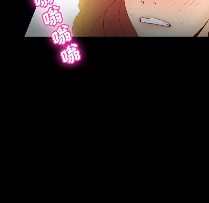 体感情趣用品(分身) 分身：31 第19页
