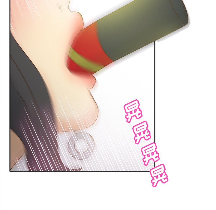 体感情趣用品(分身) 分身：30 第22页