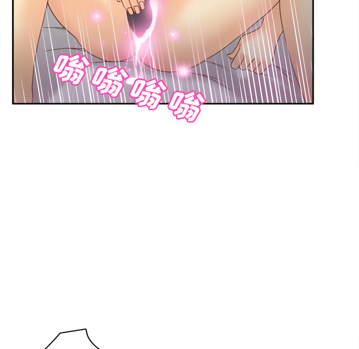 体感情趣用品(分身) 分身：34 第5页