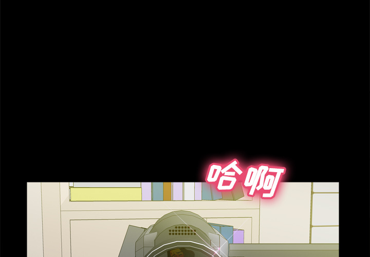体感情趣用品(分身) 分身：35 第1页