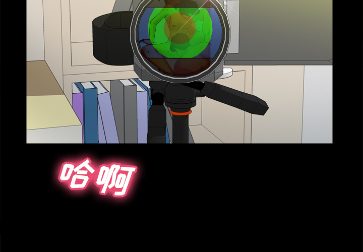 体感情趣用品(分身) 分身：35 第2页