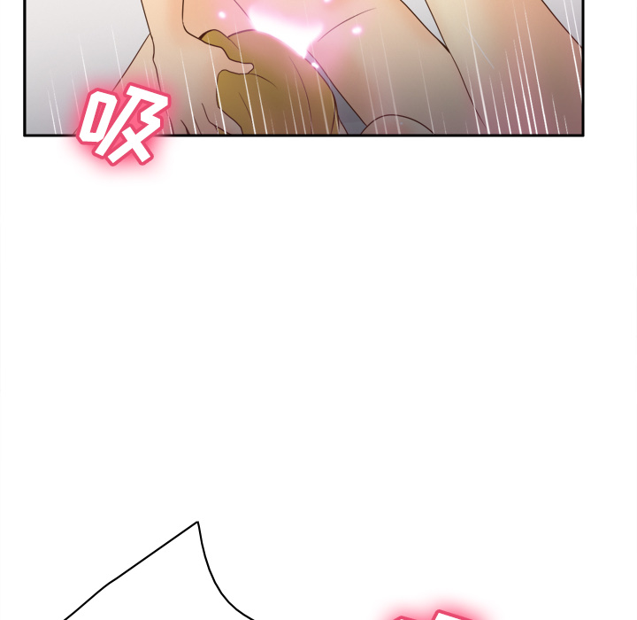 体感情趣用品(分身) 分身：35 第92页