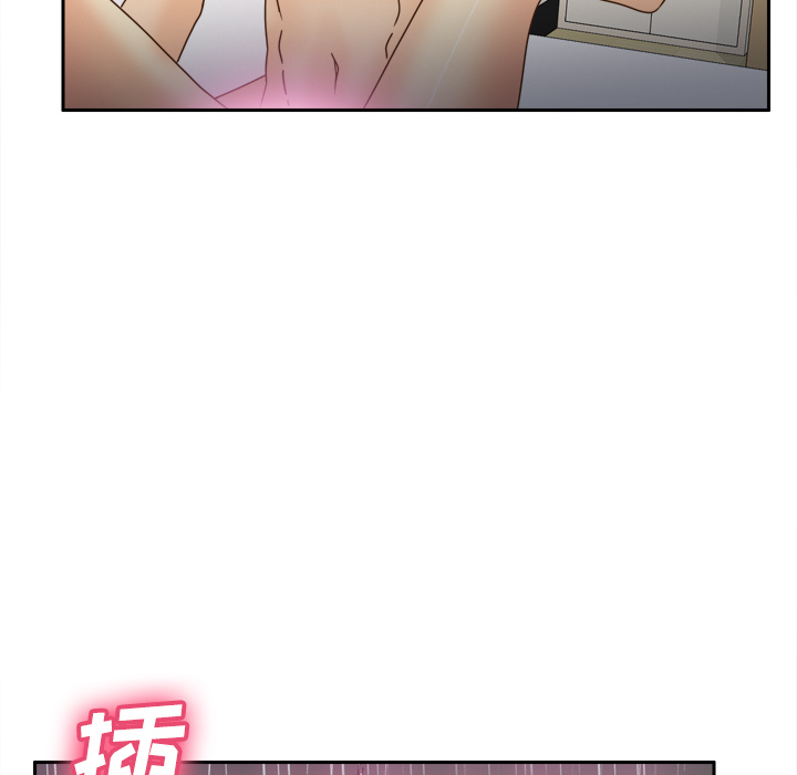 体感情趣用品(分身) 分身：36 第26页