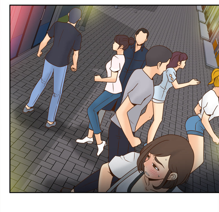 体感情趣用品(分身) 分身：39 第14页