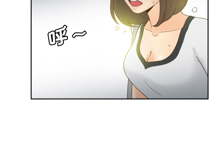 体感情趣用品(分身) 分身：39 第4页