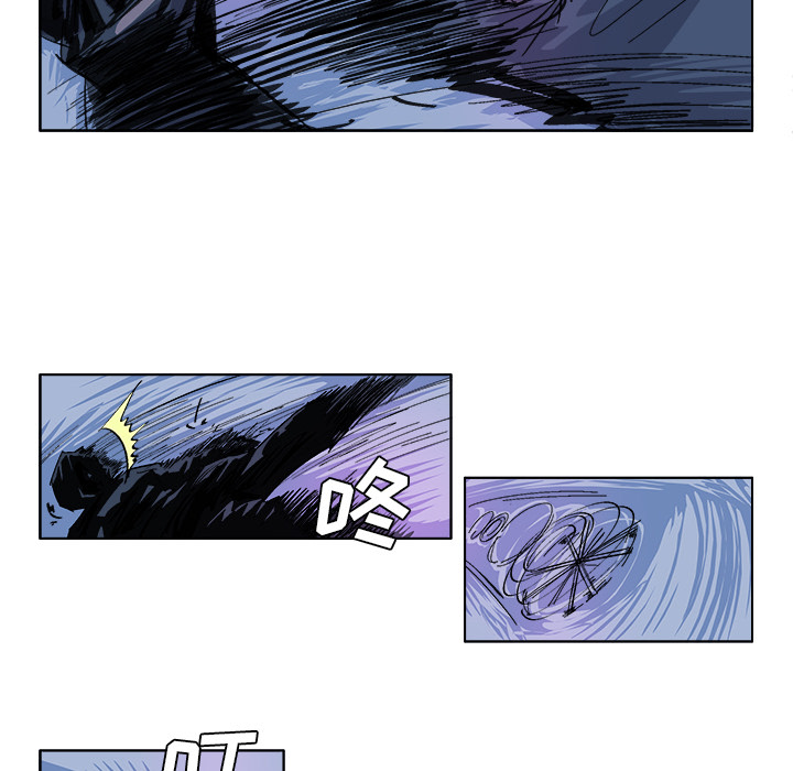 GHOST GHOST：30 第8页