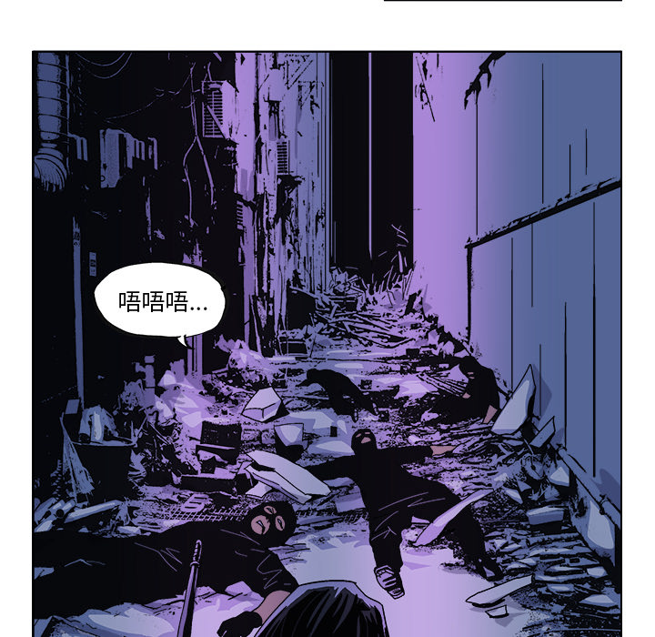 GHOST GHOST：31 第18页