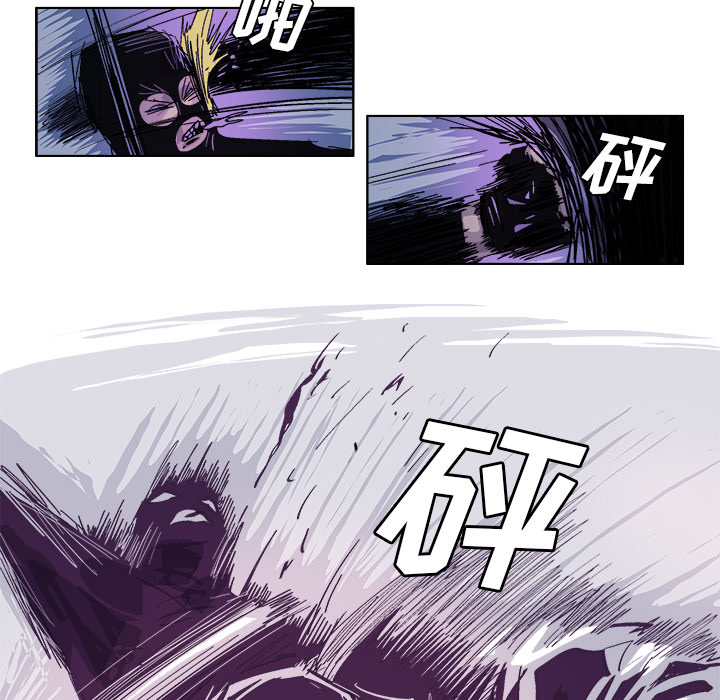 GHOST GHOST：31 第11页