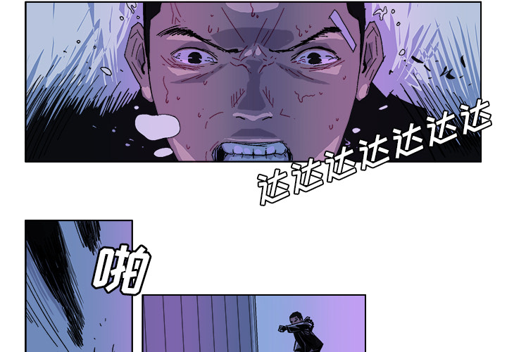 GHOST GHOST：31 第2页