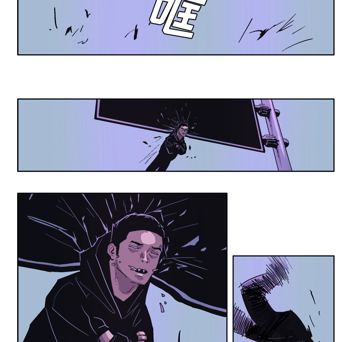 GHOST GHOST：34 第8页