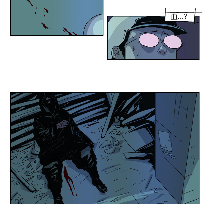 GHOST GHOST：32 第13页