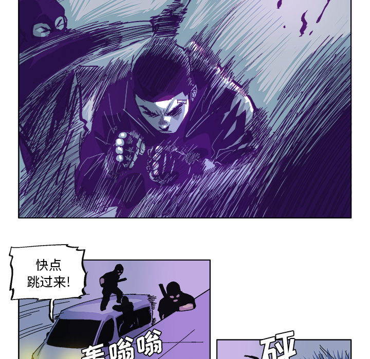 GHOST GHOST：32 第22页