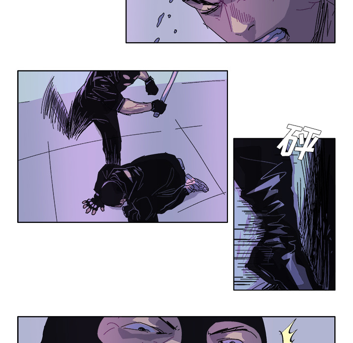 GHOST GHOST：33 第18页