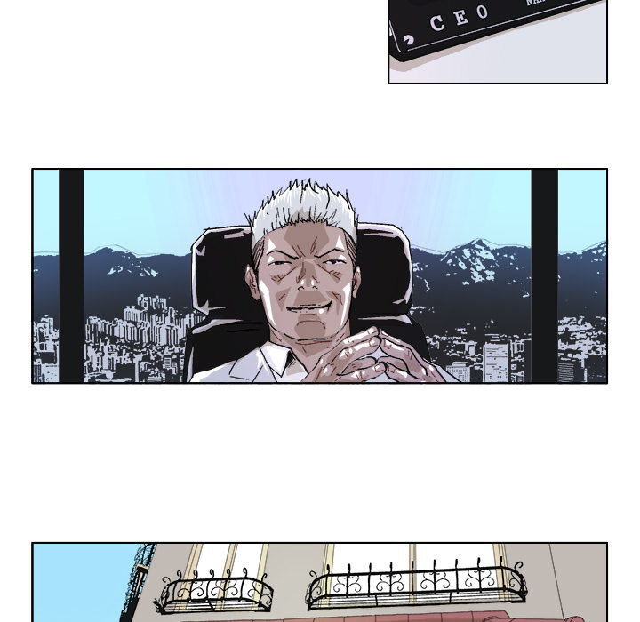 GHOST GHOST：37 第17页