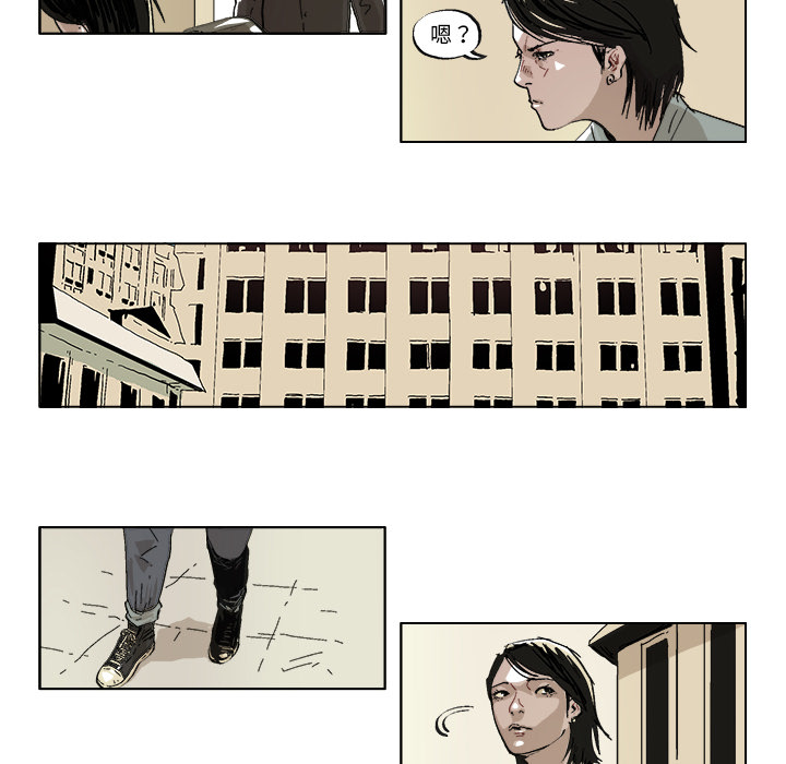 GHOST GHOST：37 第13页