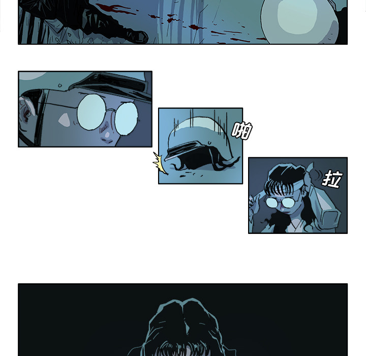 GHOST GHOST：35 第13页
