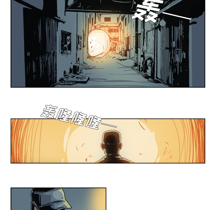 GHOST GHOST：36 第10页
