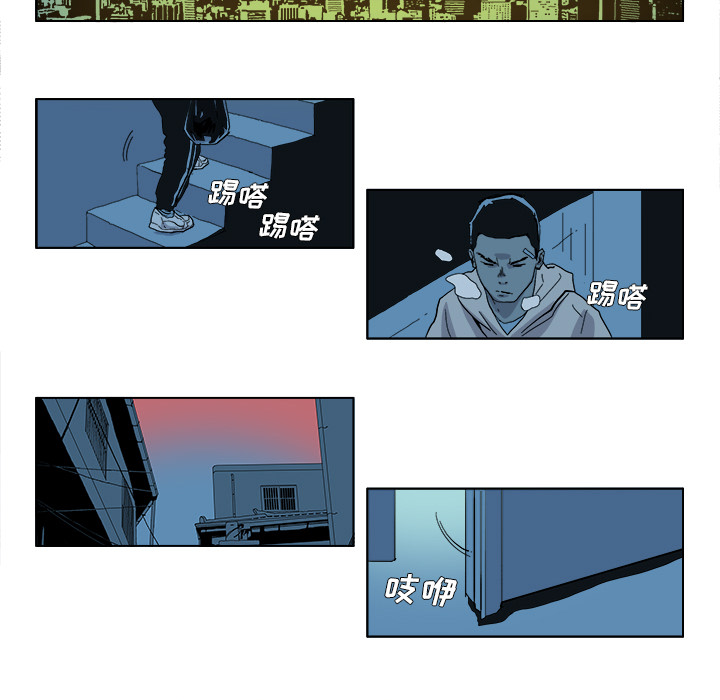 GHOST GHOST：42 第11页