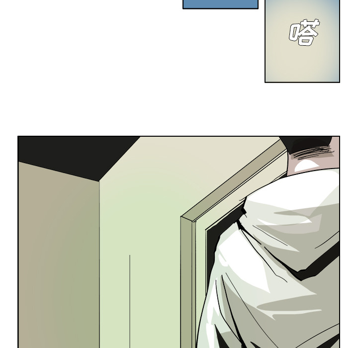GHOST GHOST：42 第13页