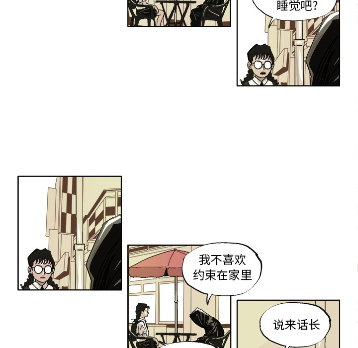 GHOST GHOST：40 第12页