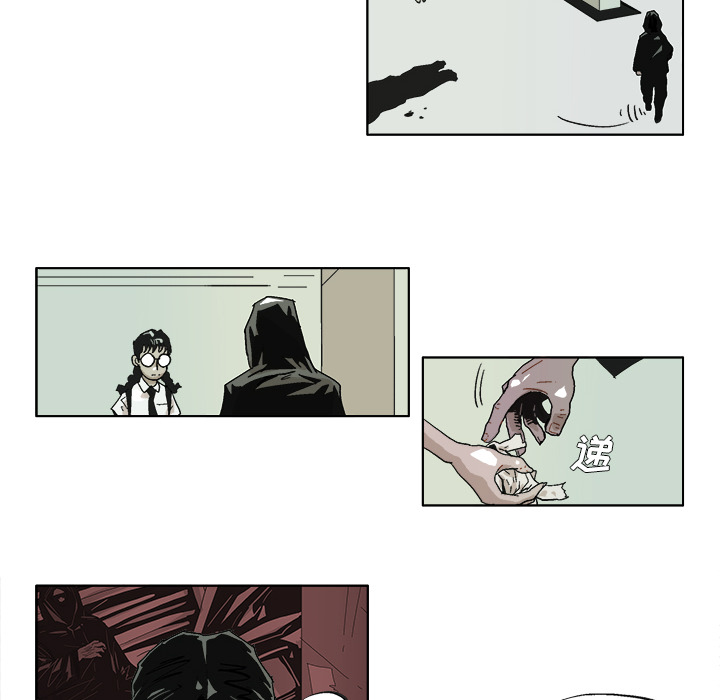 GHOST GHOST：40 第7页