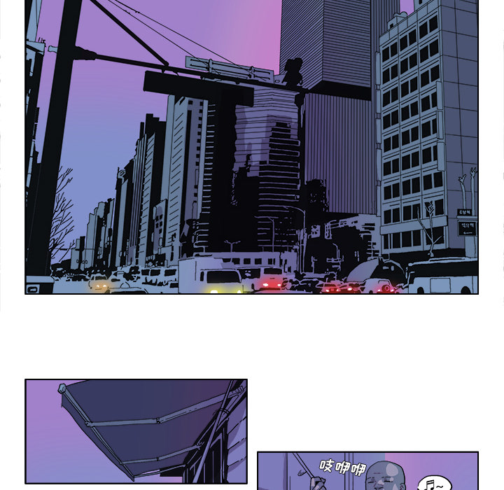 GHOST GHOST：41 第21页