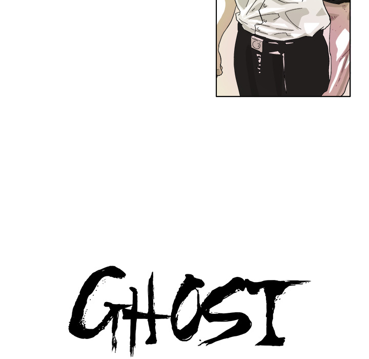 GHOST GHOST：41 第11页