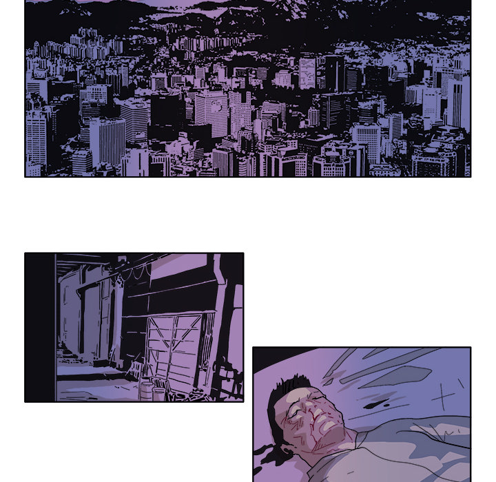 GHOST GHOST：45 第17页