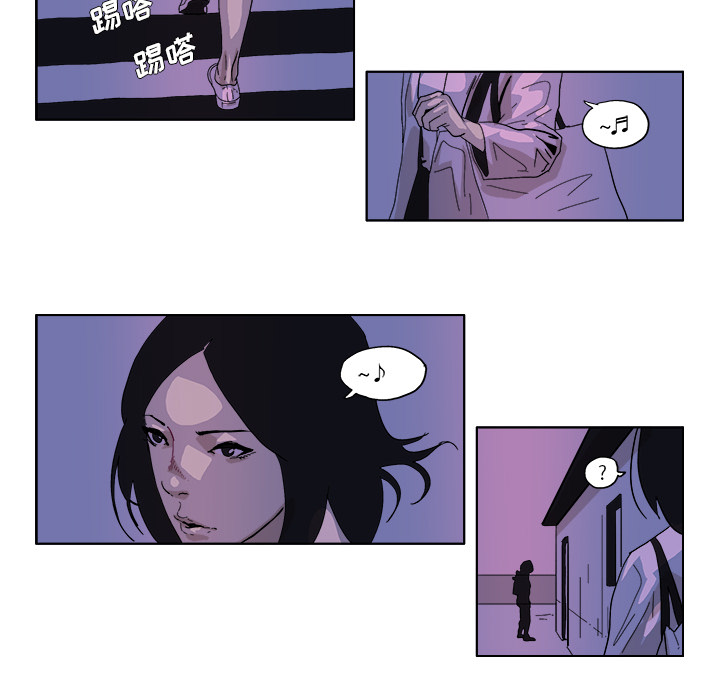 GHOST GHOST：46 第27页