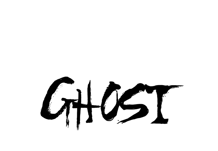 GHOST GHOST：46 第1页