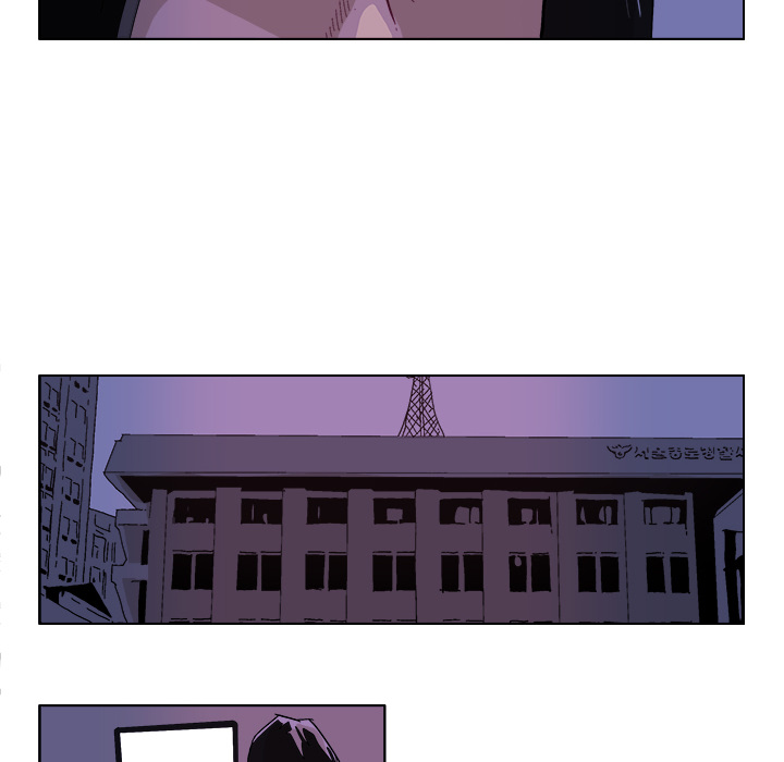 GHOST GHOST：46 第17页
