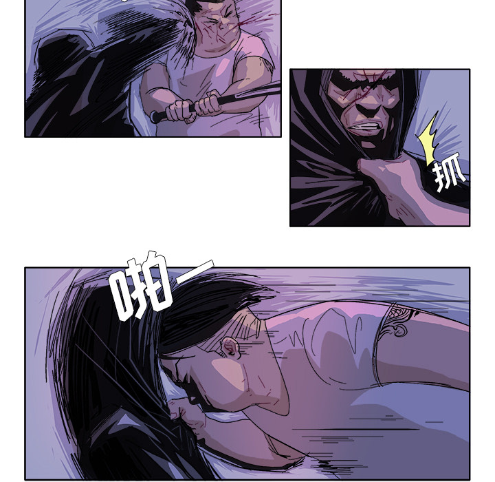 GHOST GHOST：47 第19页
