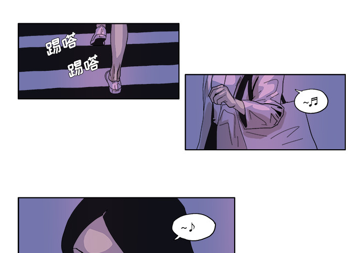 GHOST GHOST：47 第2页