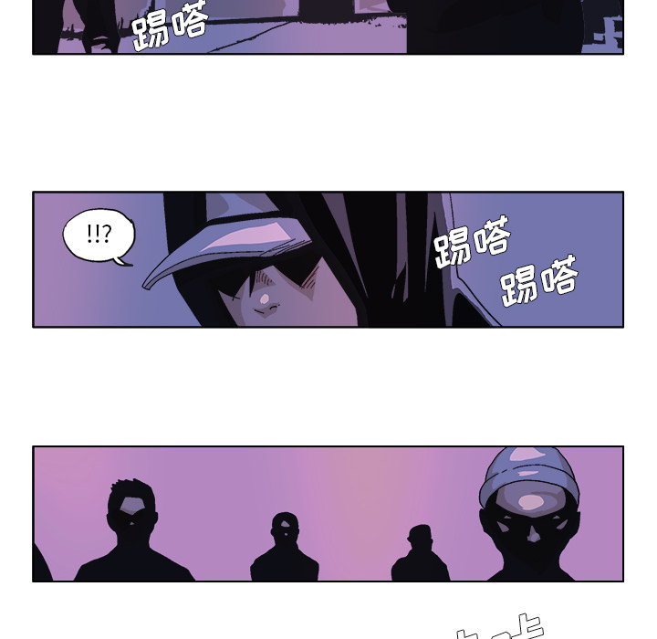 GHOST GHOST：49 第20页