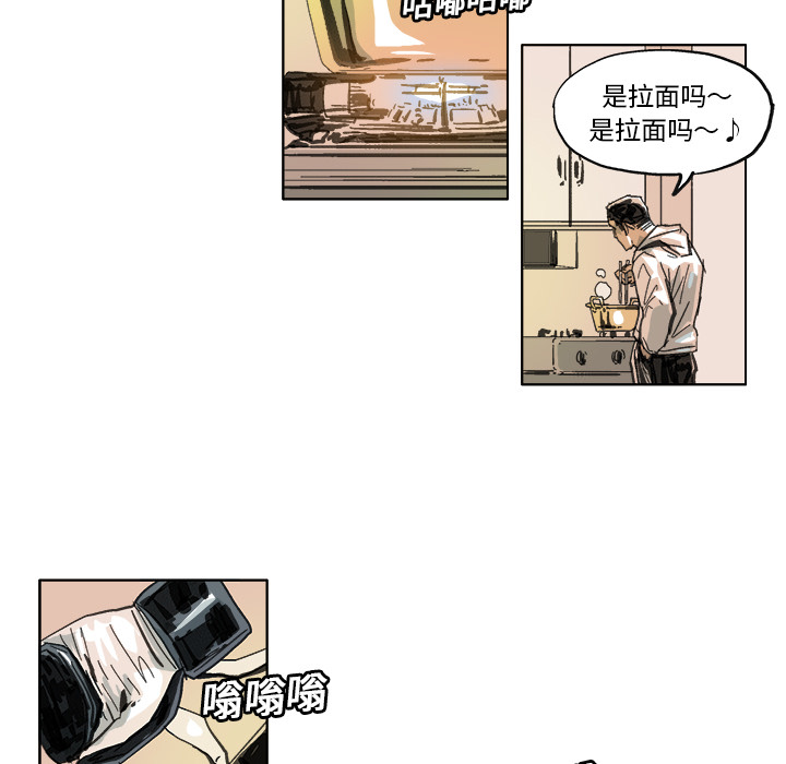 GHOST GHOST：11 第10页