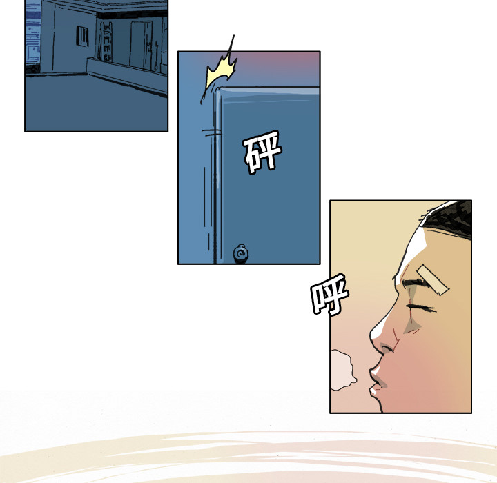 GHOST GHOST：11 第7页