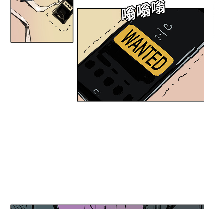 GHOST GHOST：11 第11页