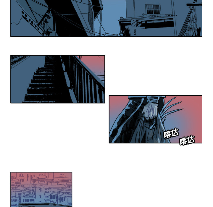GHOST GHOST：11 第6页