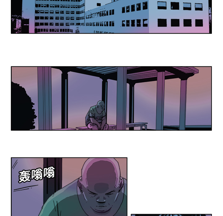 GHOST GHOST：10 第34页