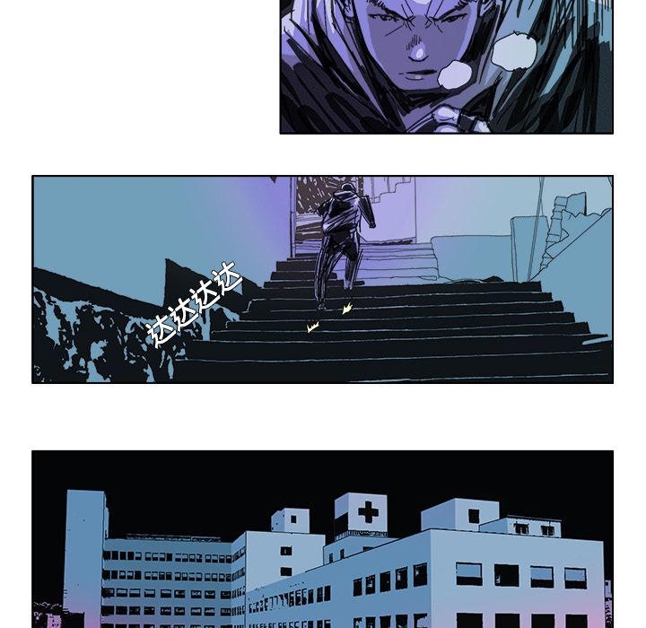 GHOST GHOST：14 第9页