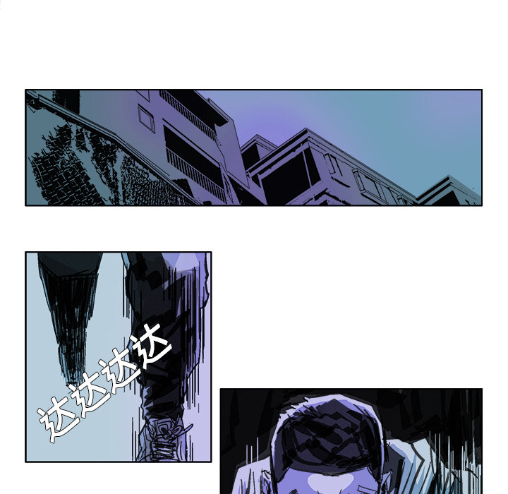 GHOST GHOST：14 第8页