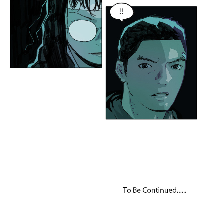 GHOST GHOST：15 第6页