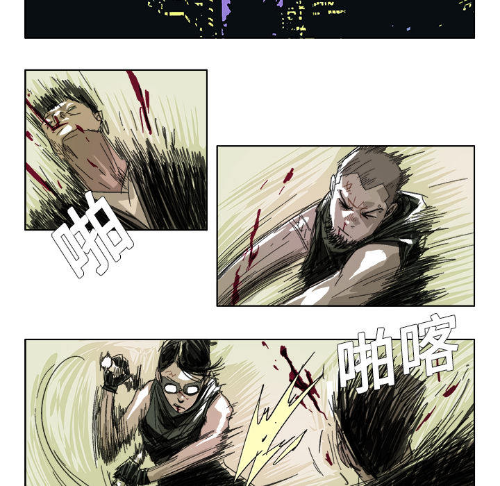 GHOST GHOST：15 第19页