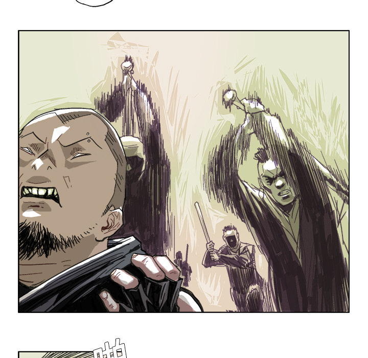 GHOST GHOST：13 第18页