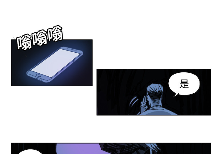 GHOST GHOST：13 第1页