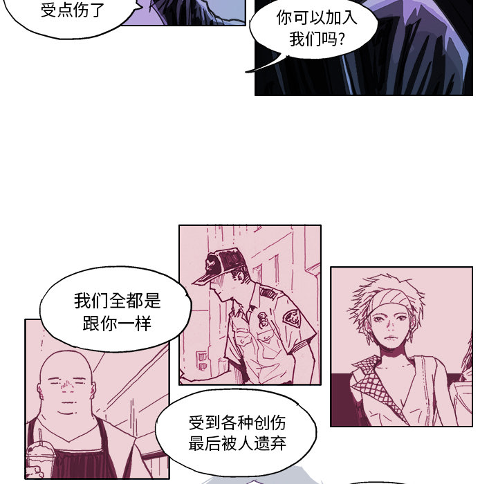 GHOST GHOST：18 第9页