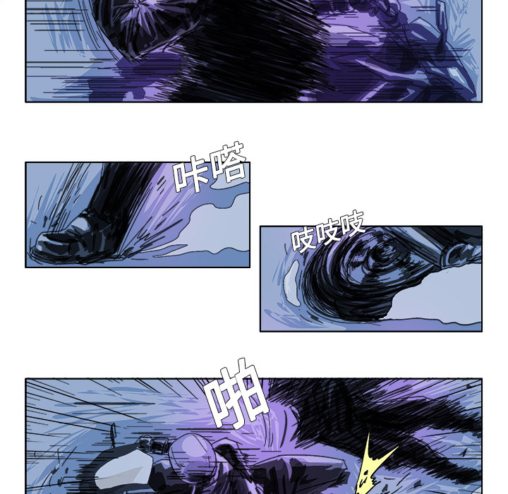 GHOST GHOST：18 第22页