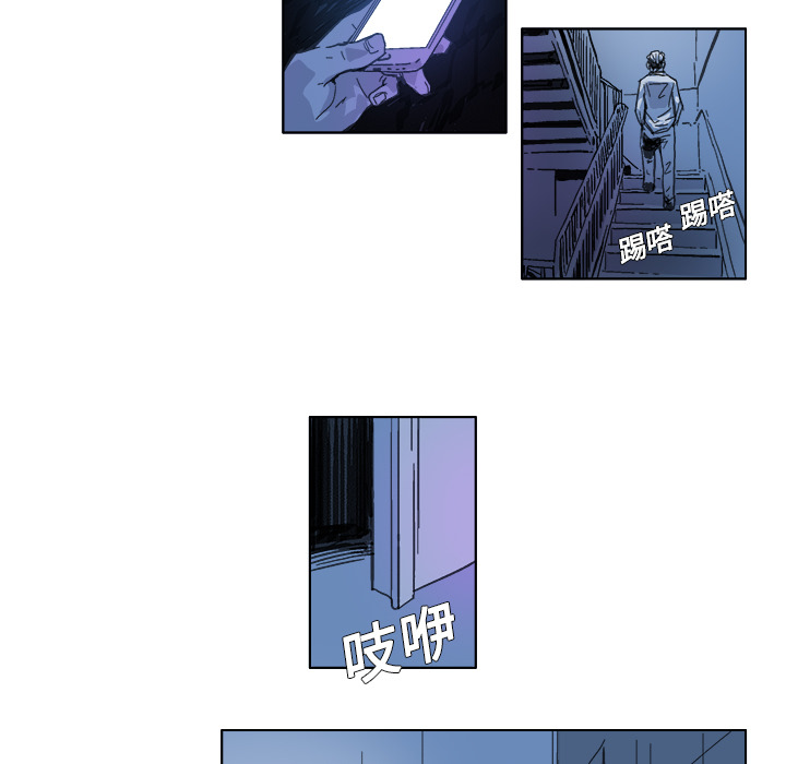 GHOST GHOST：16 第16页