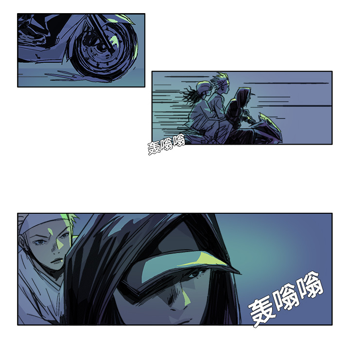 GHOST GHOST：16 第20页